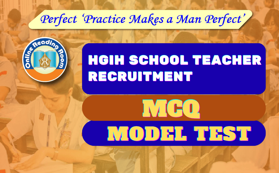 Model Test Onlineredingroom