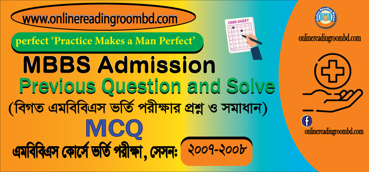 Previous Exam -OnlineRedingRoom