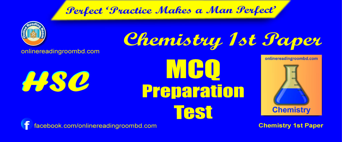 ল্যাবরেটরির নিরাপদ ব্যবহার রসায়ন ১ম পত্র, ল্যাবরেটরির নিরাপদ ব্যবহার