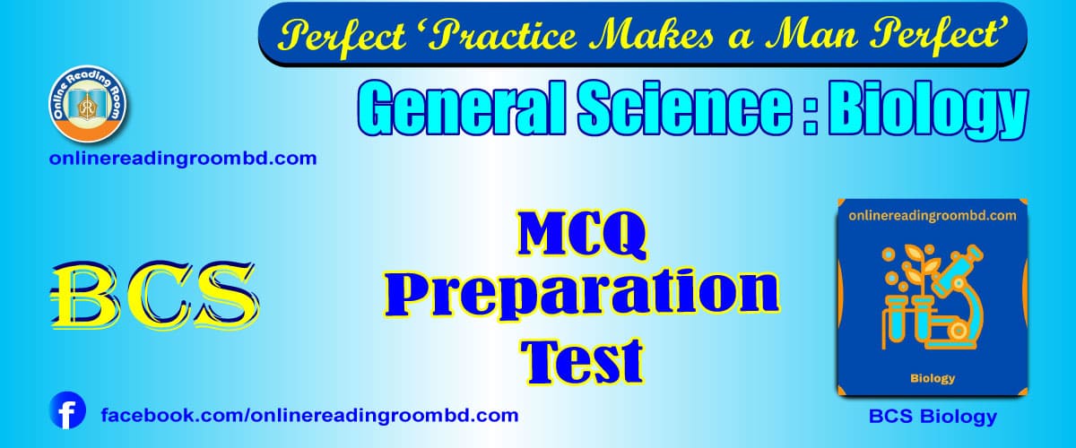 জীববিজ্ঞানের বিকাশ (BCS), জীববিজ্ঞানের বিকাশ