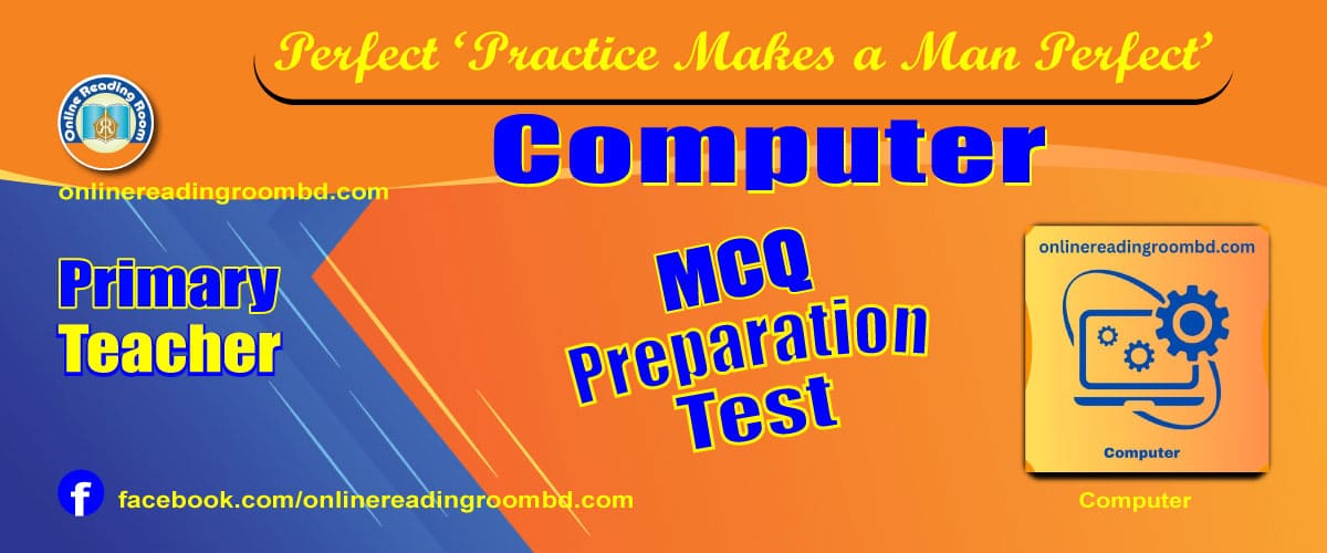 কম্পিউটারের অঙ্গসংগঠন: সিপিইউ, এএলইউ, হার্ড ডিস্ক (Primary), কম্পিউটারের অঙ্গসংগঠন: সিপিইউ, এএলইউ, হার্ড ডিস্ক